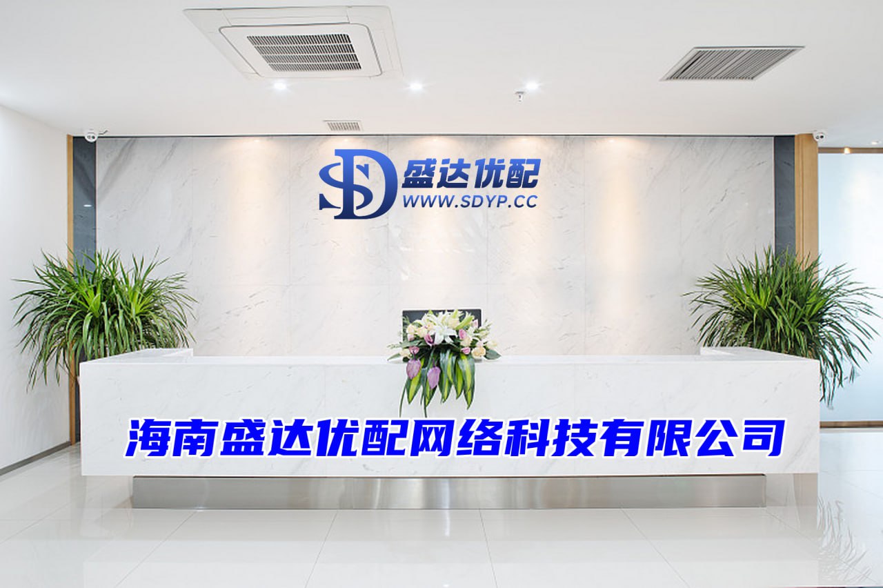 金港赢配资-配资公司行情-配资炒股配资平台优势-炒股配资门户
