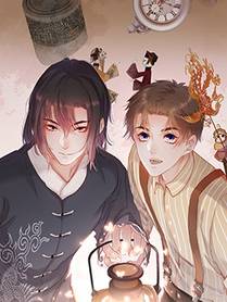 百炼成神