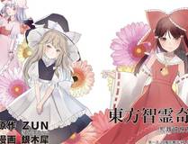 诱敌深入